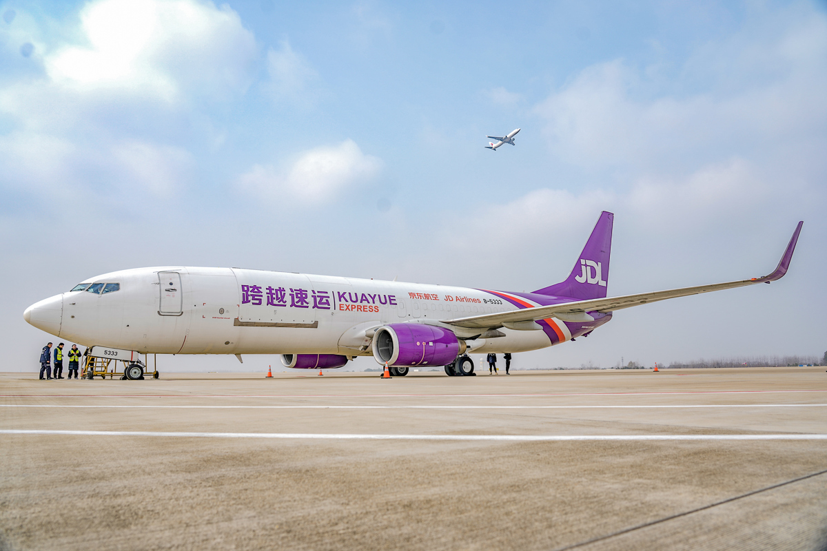 京东航空“武汉—曼谷”国际货运航线首航 打通华中至东盟空中物流新通道